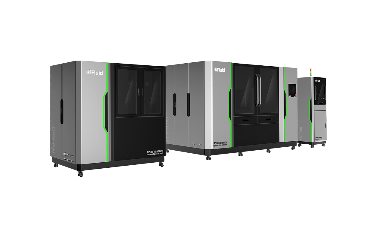 氫氣閥門測試系統(tǒng)