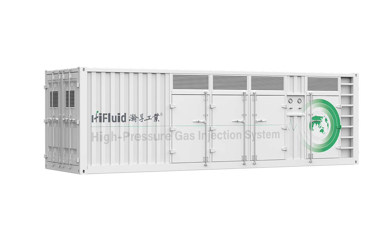高壓注氣系統(tǒng)